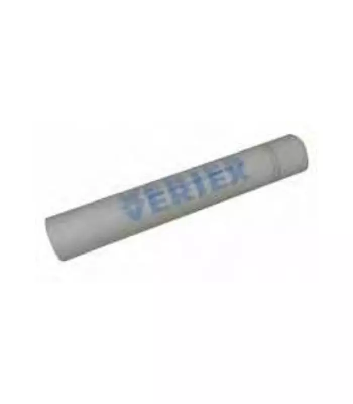 Vertex